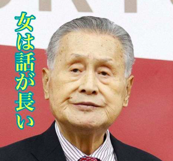 スクリーンショット 2023-03-22 21.28.23.png