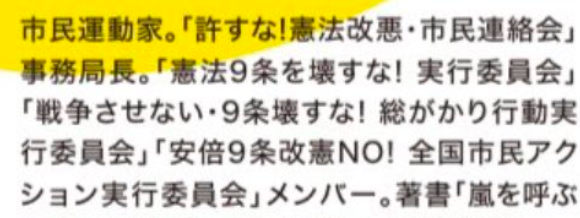 スクリーンショット 2023-03-27 9.41.57.png