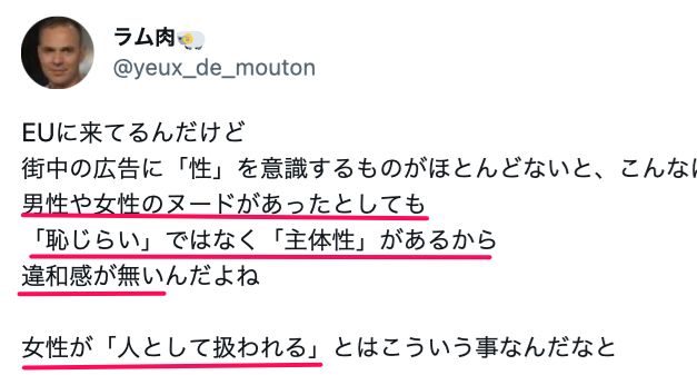 スクリーンショット 2023-05-24 20.16.39.png