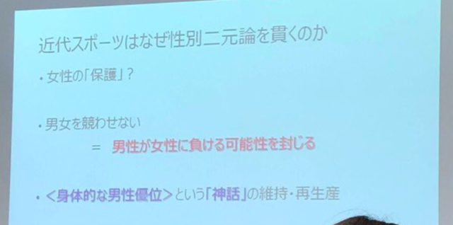スクリーンショット 2023-05-24 5.40.41.png