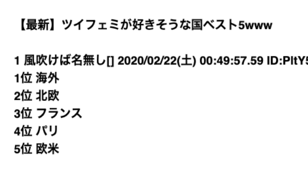 スクリーンショット 2023-10-23 8.28.29.png