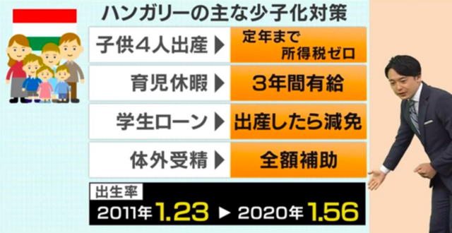 スクリーンショット 2023-11-02 22.20.53.png