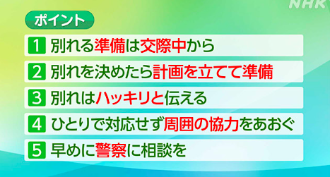 スクリーンショット 2023-11-04 6.19.27.png