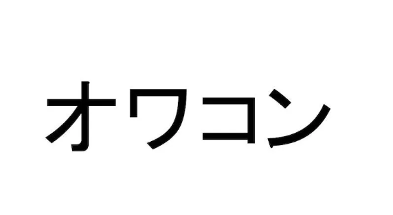 スクリーンショット 2023-11-09 20.26.09.png