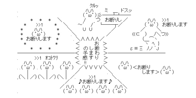 スクリーンショット 2023-12-23 20.52.25.png