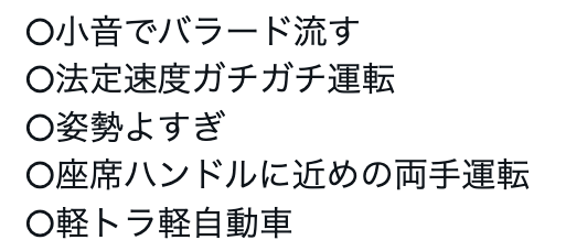 スクリーンショット 2023-12-25 16.43.51.png