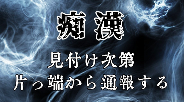 スクリーンショット 2024-01-10 13.33.35.png