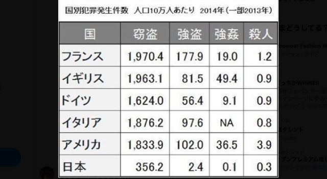 スクリーンショット 2024-01-19 10.16.20.png