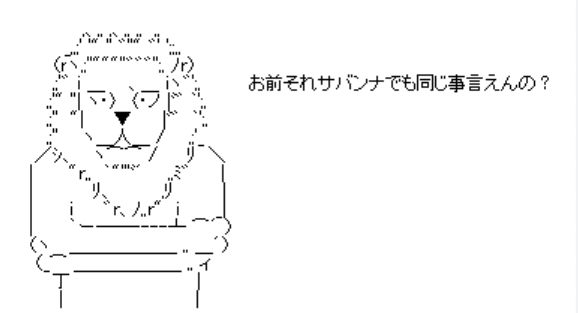 スクリーンショット 2024-02-10 17.27.58.png