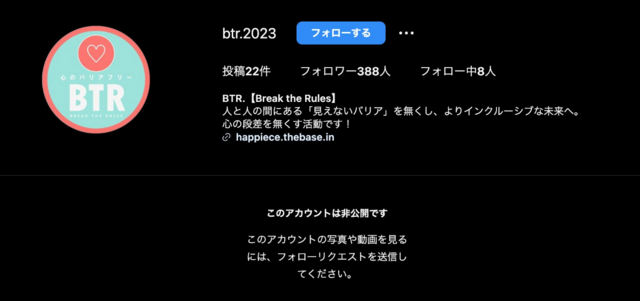 スクリーンショット 2024-03-23 9.23.08.png