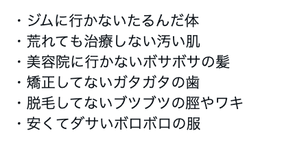 スクリーンショット 2024-04-11 21.41.05.png