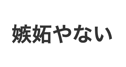 スクリーンショット 2024-05-01 8.09.05.png