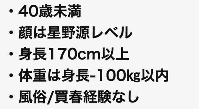 スクリーンショット 2024-05-09 5.47.33.png