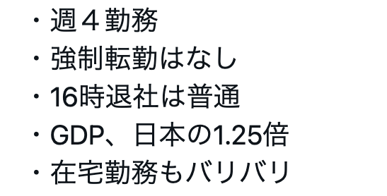 スクリーンショット 2024-05-11 5.54.39.png