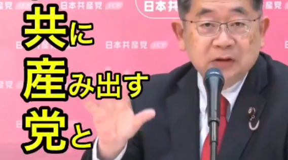 スクリーンショット 2024-05-21 5.00.58.png