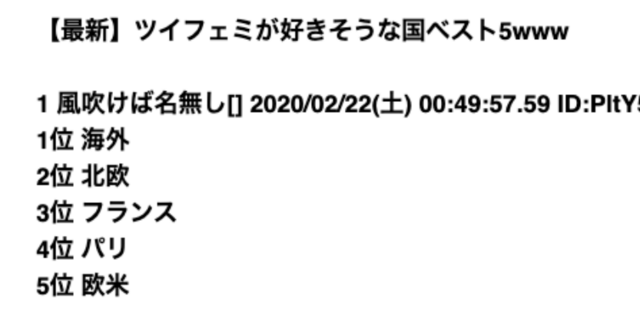 スクリーンショット 2024-06-22 7.48.49.png