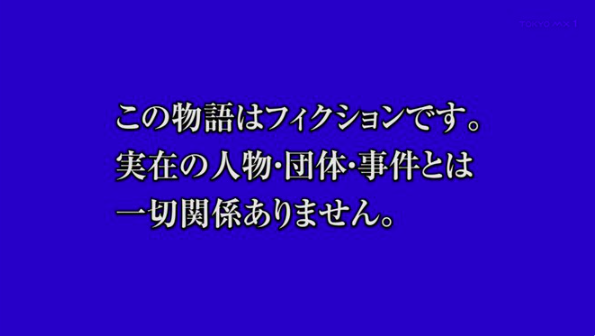 スクリーンショット 2024-07-30 5.31.48.png