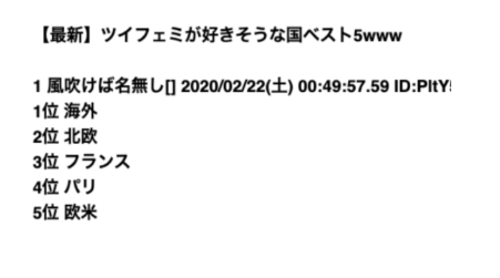 スクリーンショット 2024-08-12 5.35.08.png