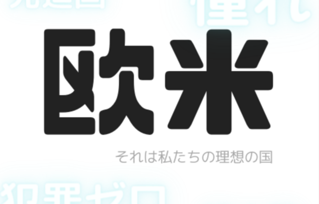 スクリーンショット 2024-10-04 4.44.42.png