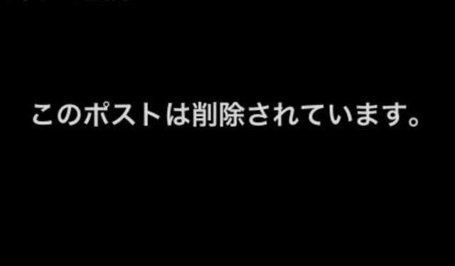 スクリーンショット 2024-10-27 17.46.46.png