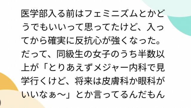 スクリーンショット 2024-10-31 8.20.11.png