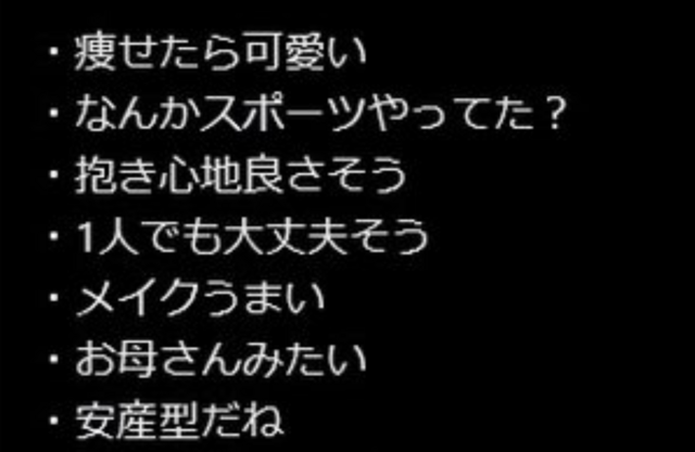 スクリーンショット 2024-11-15 9.13.12.png