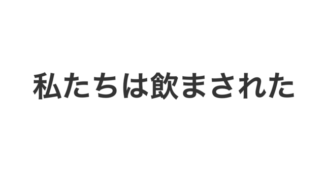 スクリーンショット 2024-11-17 4.55.33.png