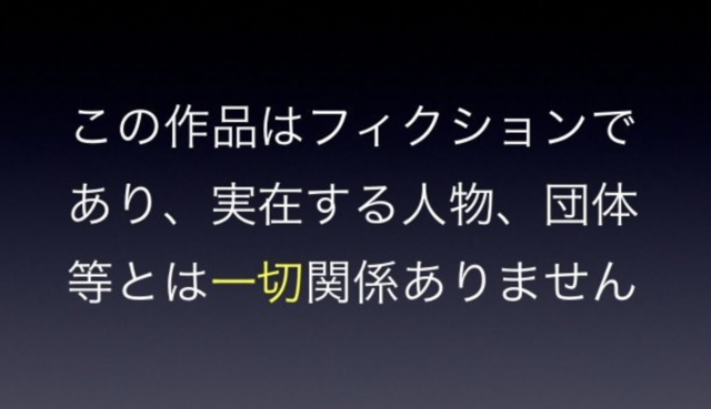 スクリーンショット 2024-11-18 4.54.41.png