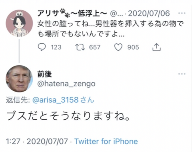 スクリーンショット 2024-12-01 8.19.44.png