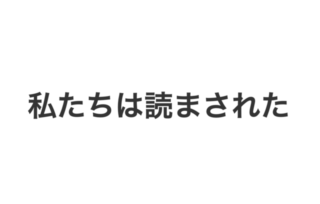 スクリーンショット 2024-12-03 8.36.53.png