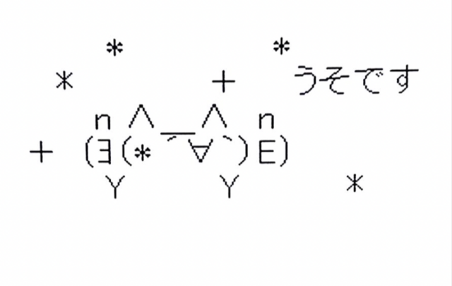 スクリーンショット 2024-12-24 8.17.46.png