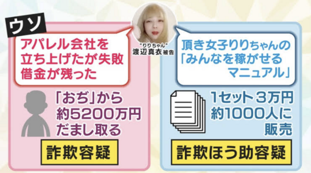 スクリーンショット 2025-03-03 8.13.50.png