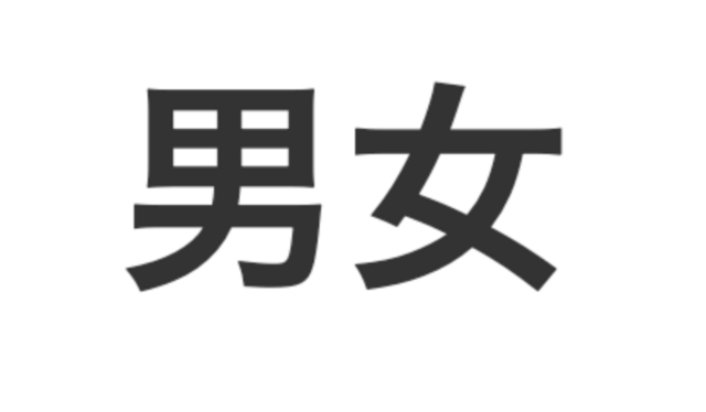 スクリーンショット 2025-03-03 8.41.53.png