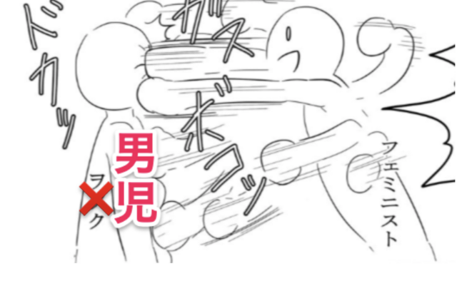 スクリーンショット 2025-03-05 5.15.41.png