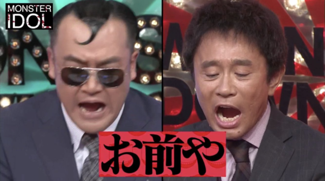 スクリーンショット 2025-03-05 5.43.19.png