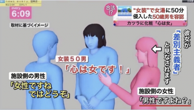 スクリーンショット 2025-03-06 5.52.28.png