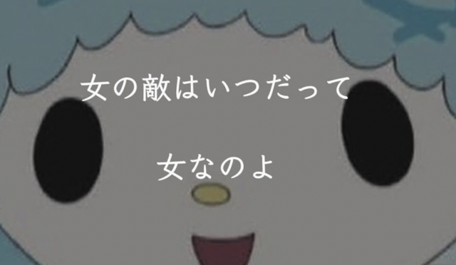 スクリーンショット 2025-03-06 8.34.57.png