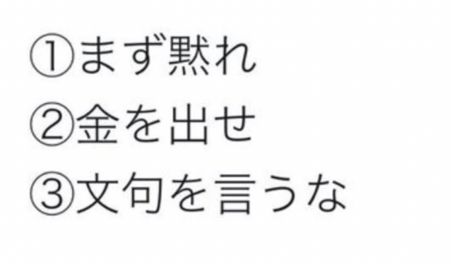 スクリーンショット 2025-03-06 9.00.32.png