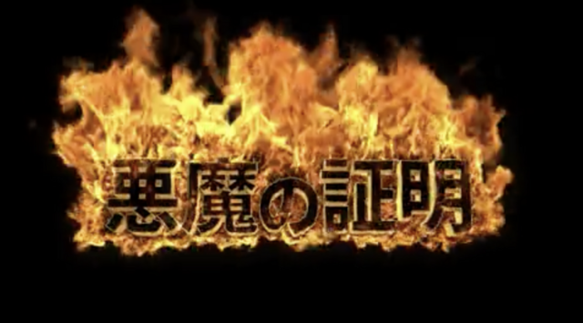 スクリーンショット 2025-03-16 17.24.30.png