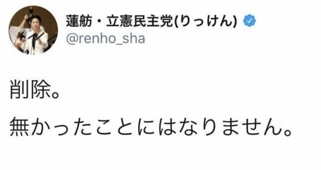 スクリーンショット 2025-03-20 17.33.03.png