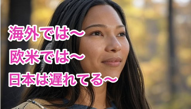 スクリーンショット 2025-03-20 6.00.21.png