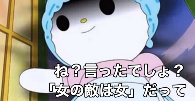 スクリーンショット 2025-04-01 8.38.55.png