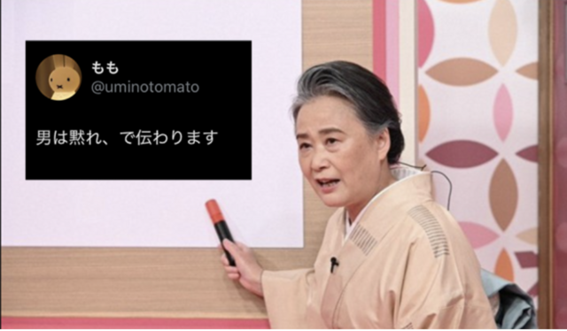 スクリーンショット 2025-04-02 8.06.37.png