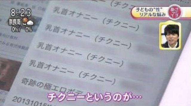 スクリーンショット 2025-04-08 6.14.26.png