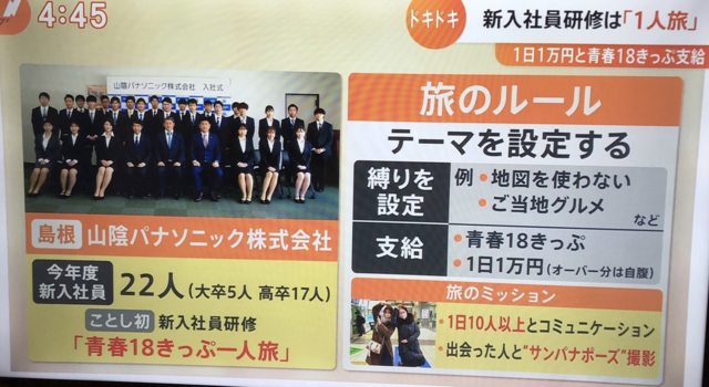 スクリーンショット 2025-04-08 7.58.19.png