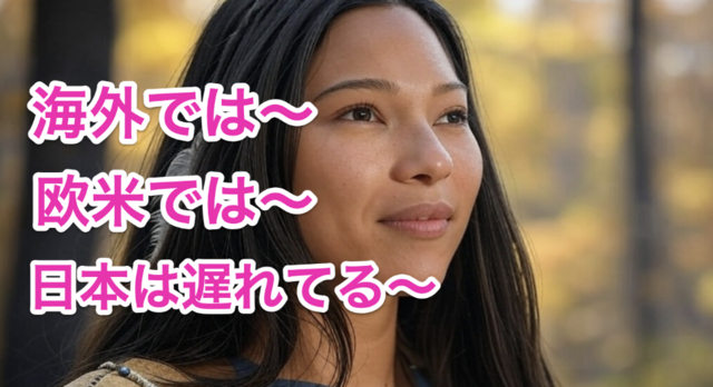 スクリーンショット 2025-04-09 20.23.22.png