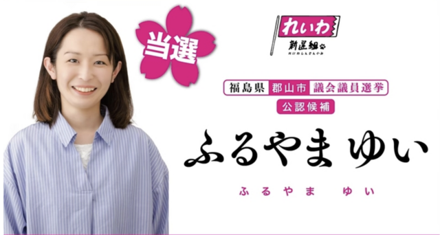 スクリーンショット 2025-04-10 8.50.01.png