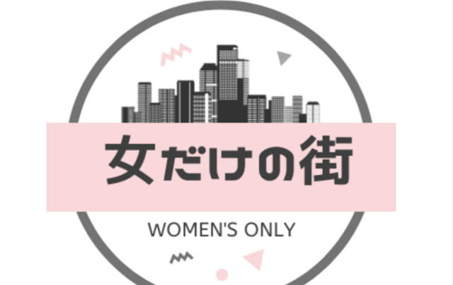 スクリーンショット 2025-04-11 15.46.50.png