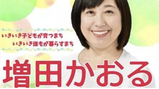スクリーンショット 2025-04-11 17.36.59.png