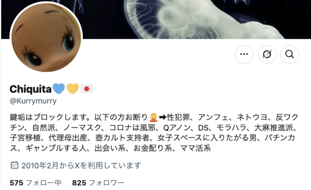 スクリーンショット 2025-04-15 6.18.04.png